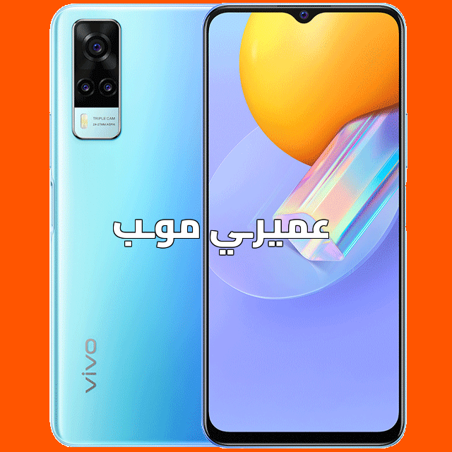 صورة Vivo Y31 Vivo - Y31 - V2036